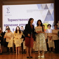 IMG 4209